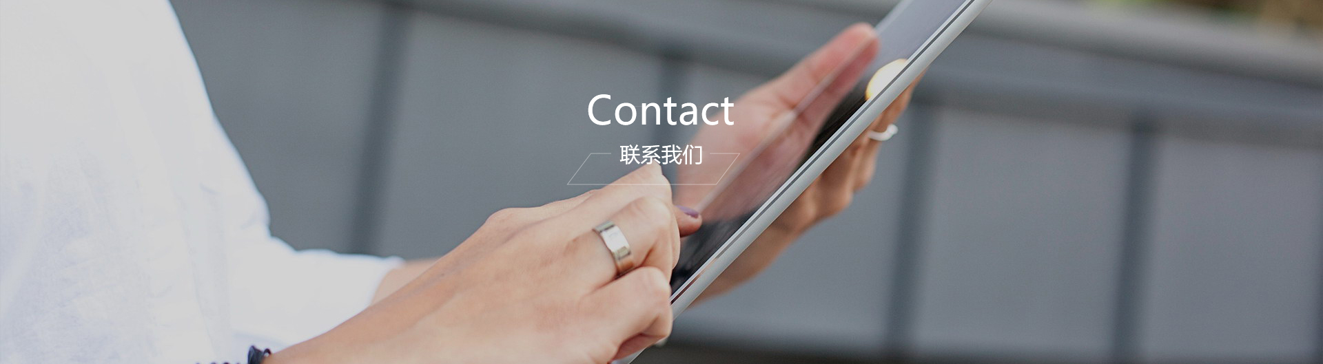 联系香蕉视频一级片