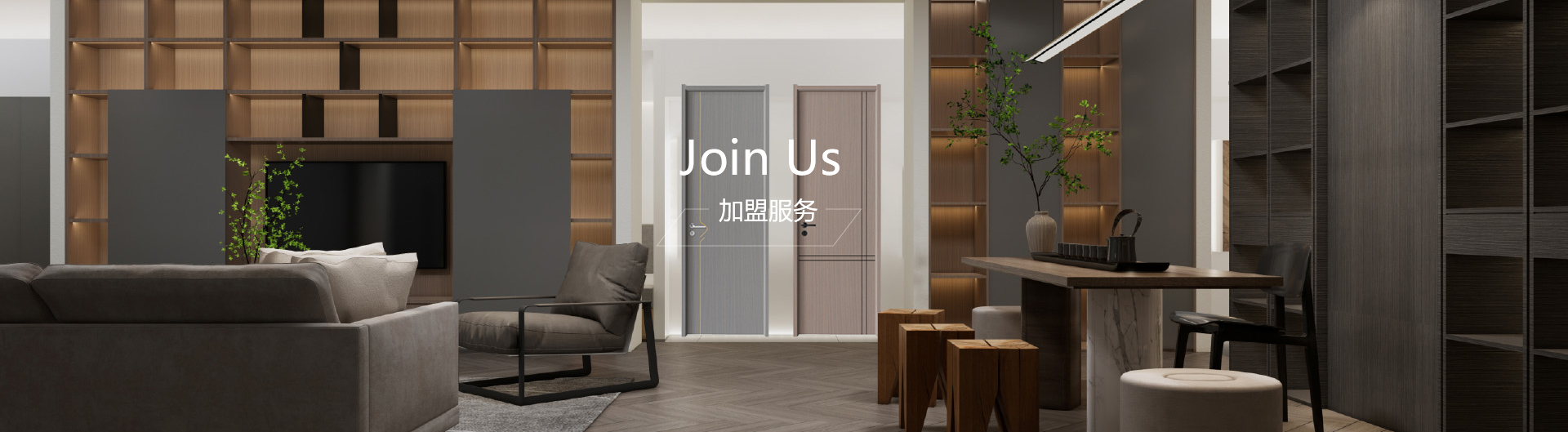 香蕉视频AV服务