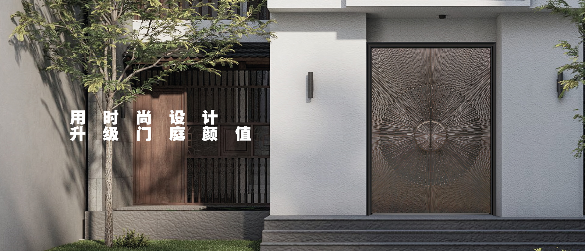 香蕉视频一级片集团有限公司丨安全门全球销量第一