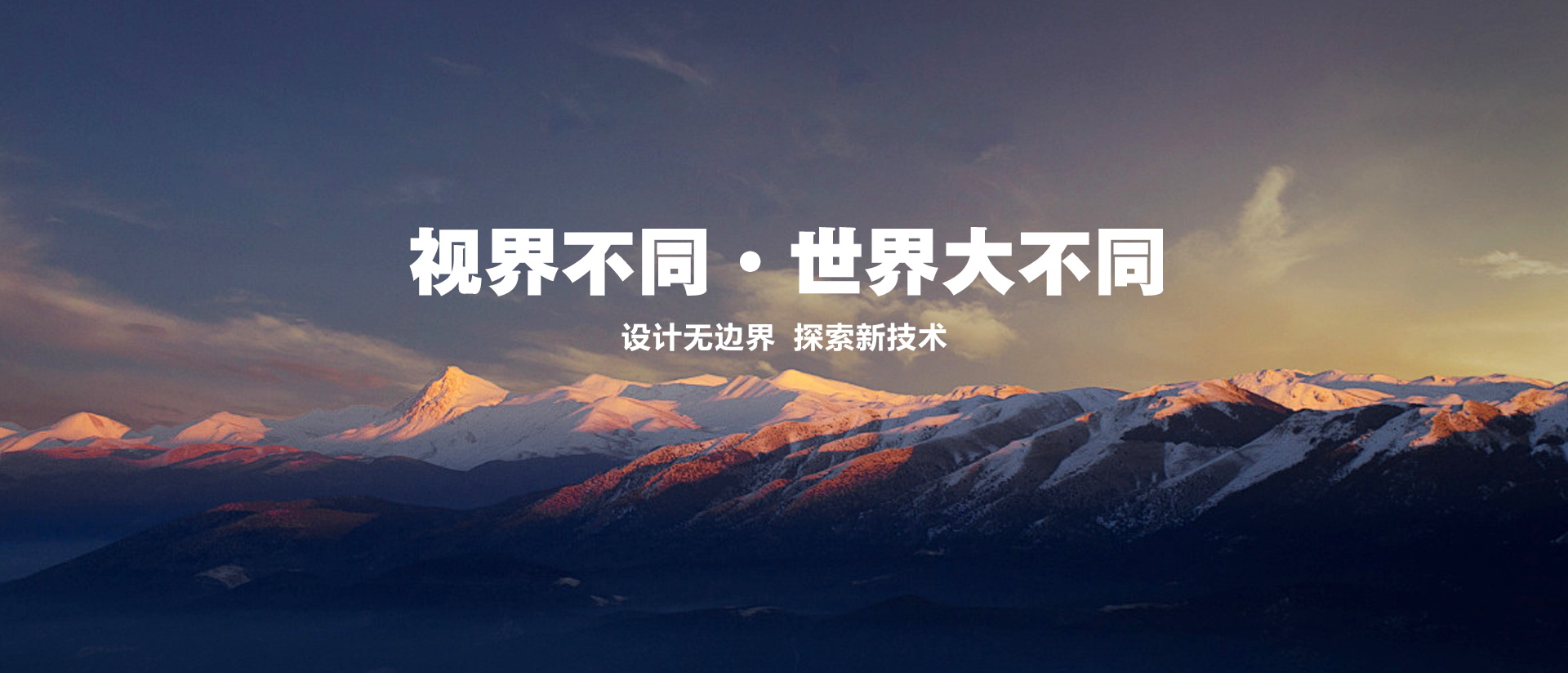 香蕉视频一级片集团有限公司丨安全门全球销量第一